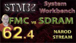 STM32 FMC SDRAM