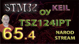 STM Подключаем операционный усилитель TSZ124IPT