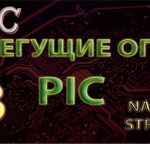 PREVIEW_LESS003_0256