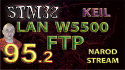 STM LAN. W5500. FTP Server