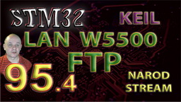 STM LAN. W5500. FTP Server