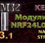 STM_PREVIEW_LESS103_1_0256