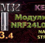 STM_PREVIEW_LESS103_4_0256