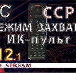 PIC_PREVIEW_LESS0012_1_0256