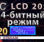 PIC_PREVIEW_LESS0020_0256