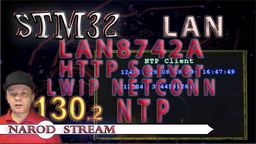 STM LAN8742A. LWIP. NETCONN. NTP. Узнаём точное время